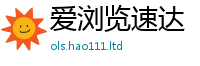 王中王493333WWW马头诗给王中王493333特马王中王